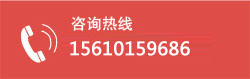 海洋之神590线路检测中心(中国)能源有限公司_公司3508